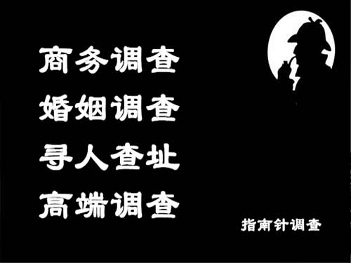 阿拉尔侦探可以帮助解决怀疑有婚外情的问题吗